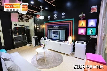 杭州涂鴉智能助力智能家居App開發(fā)的特點(diǎn)與設(shè)備生態(tài)解析