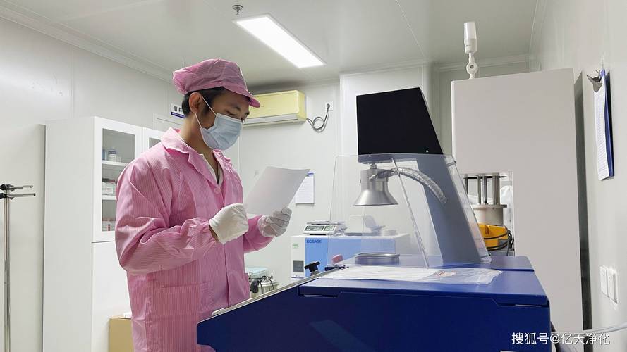 高品質產品與檢測服務 保障您的優質消費體驗