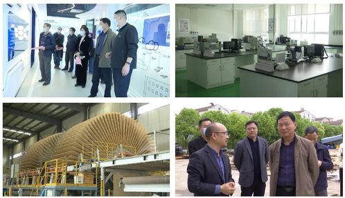 肖建海在我市調研時強調 強化科技創(chuàng)新驅動 推動新材料產業(yè)高質量發(fā)展